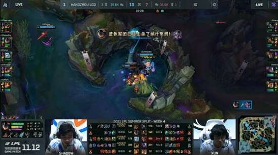 高盛看好联想：AI PC 渗透率提升带动市场信心